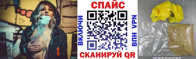 БУТИРАТ буратино Лесной