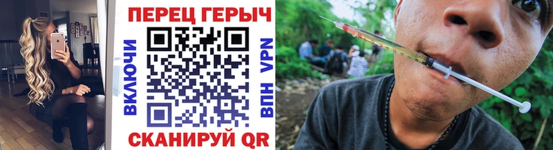 закладки  Лесной  ОМГ ОМГ tor  Героин хмурый 