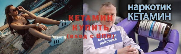 jwh Балабаново