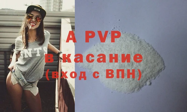 jwh Балабаново