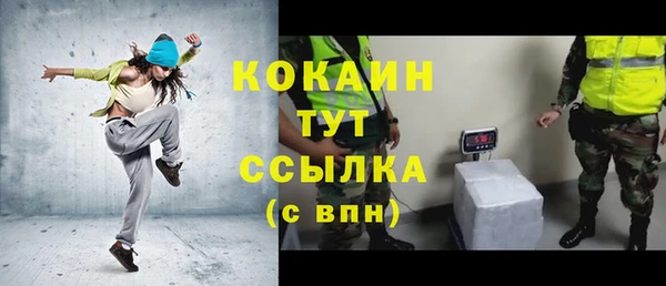 jwh Балабаново