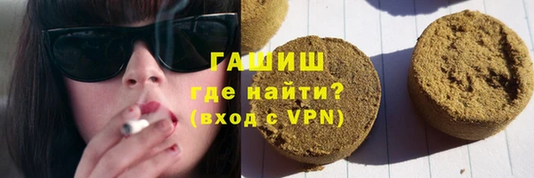 ПСИЛОЦИБИНОВЫЕ ГРИБЫ Баксан