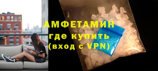 jwh Балабаново