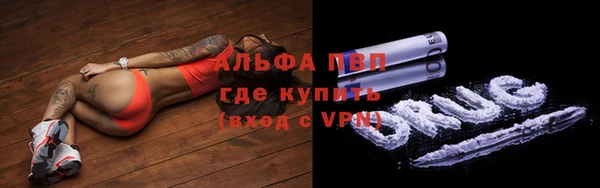 ешки Балахна