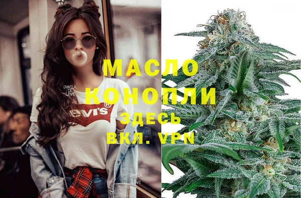 jwh Балабаново