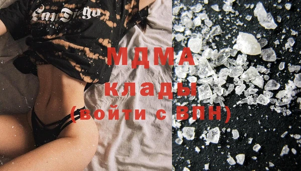 jwh Балабаново