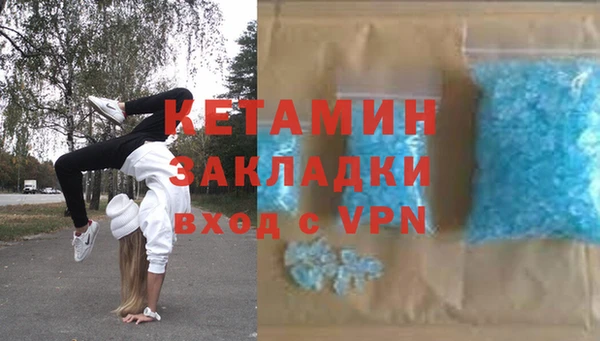 ПСИЛОЦИБИНОВЫЕ ГРИБЫ Баксан