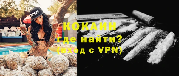 ешки Балахна