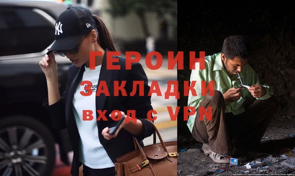 ПСИЛОЦИБИНОВЫЕ ГРИБЫ Баксан