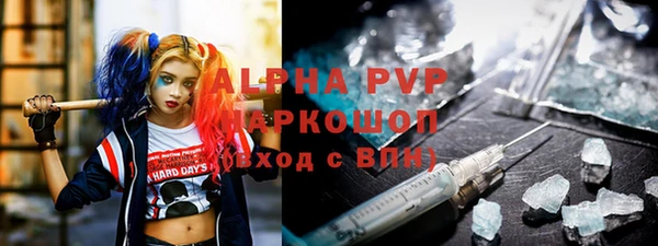 ПСИЛОЦИБИНОВЫЕ ГРИБЫ Баксан