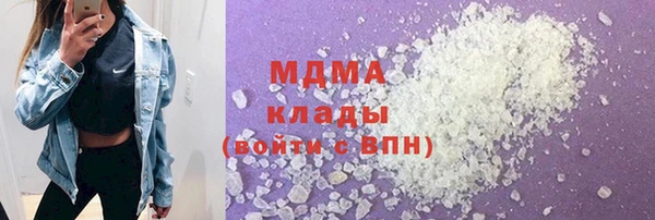 jwh Балабаново