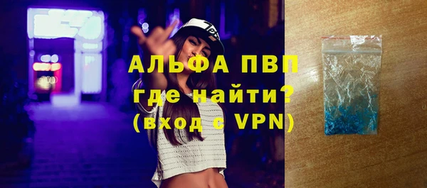 ешки Балахна