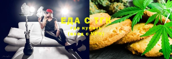 ПСИЛОЦИБИНОВЫЕ ГРИБЫ Баксан