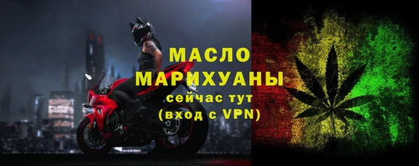 jwh Балабаново