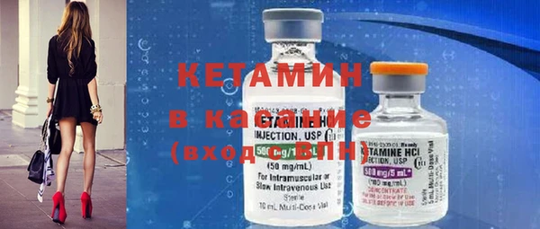 ешки Балахна