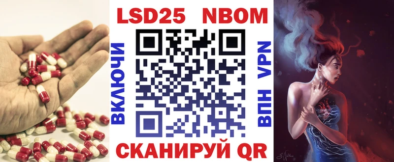 KRAKEN ТОР  цена наркотик  Лесной  LSD-25 экстази ecstasy 