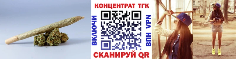 Дистиллят ТГК THC oil  kraken вход  Лесной 